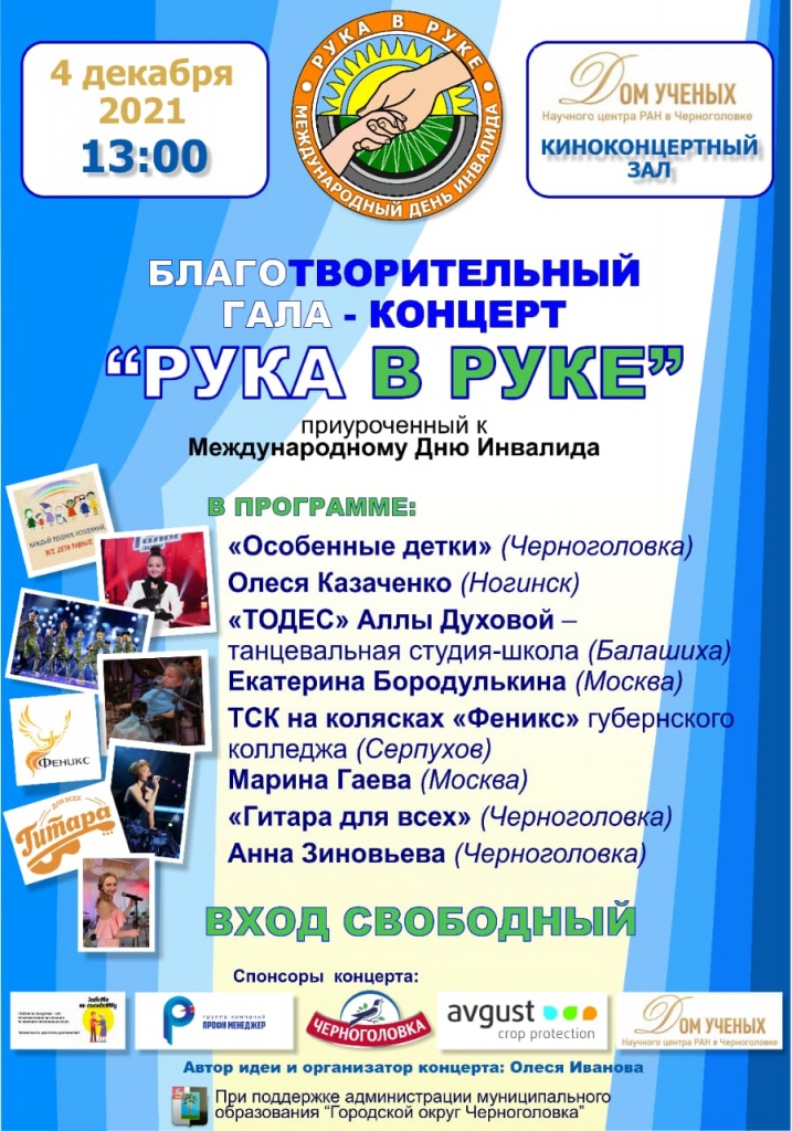 1ё213у1.jpg 1ё213у1.jpg